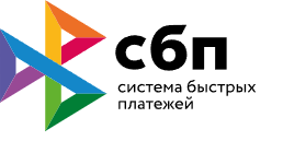 СБП